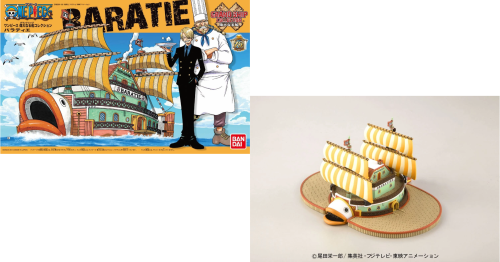 ONE PIECE - Maquette- Bateau Baratie - 15cm