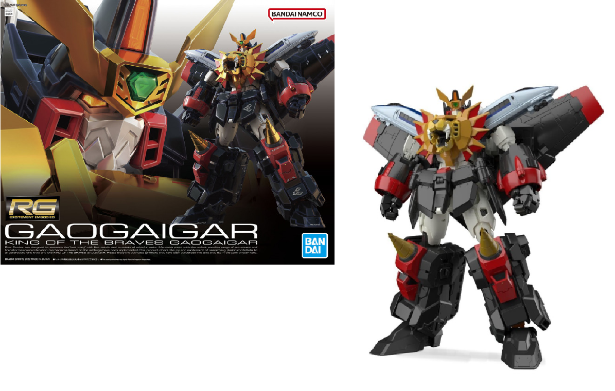 GUNDAM - Maquette - RG Gaogaigar