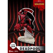 DEADPOOL & WOLVERINE- Figurine 15cm - Deadpool