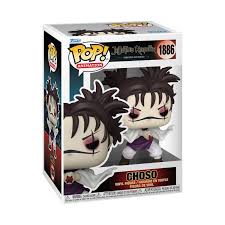 JUJUTSU KAISEN - Figurine POP Animation N° 1886 - Choso