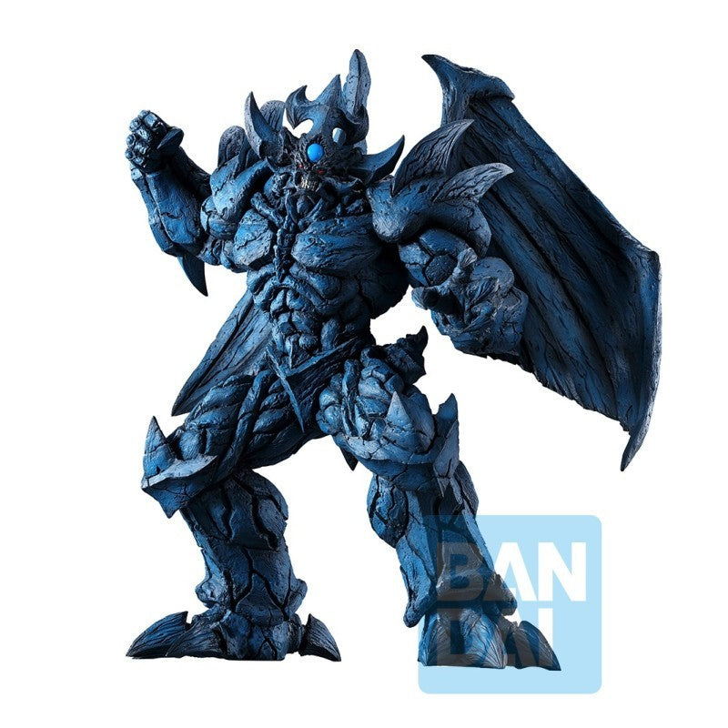 YU-GI-OH! - Figurine Egyptian God 20cm - Obelisk The Tormentor