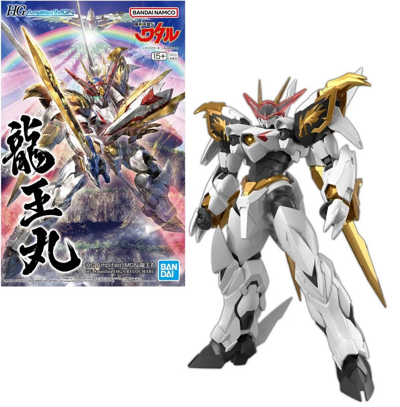 WATARU - Model Kit - HG Amplified IMGN Ryuoumaru