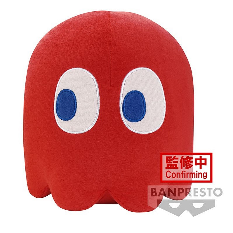 PAC MAN - Peluche 20 cm - Fantome