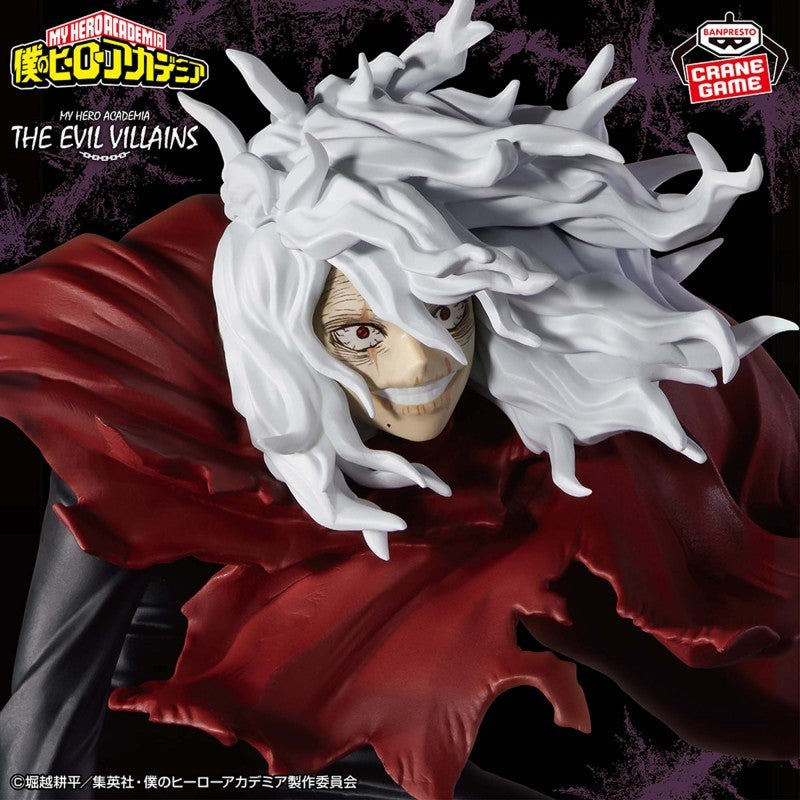 MY HERO ACADEMIA - Figurine 10 cm - Tomura Shigaraki