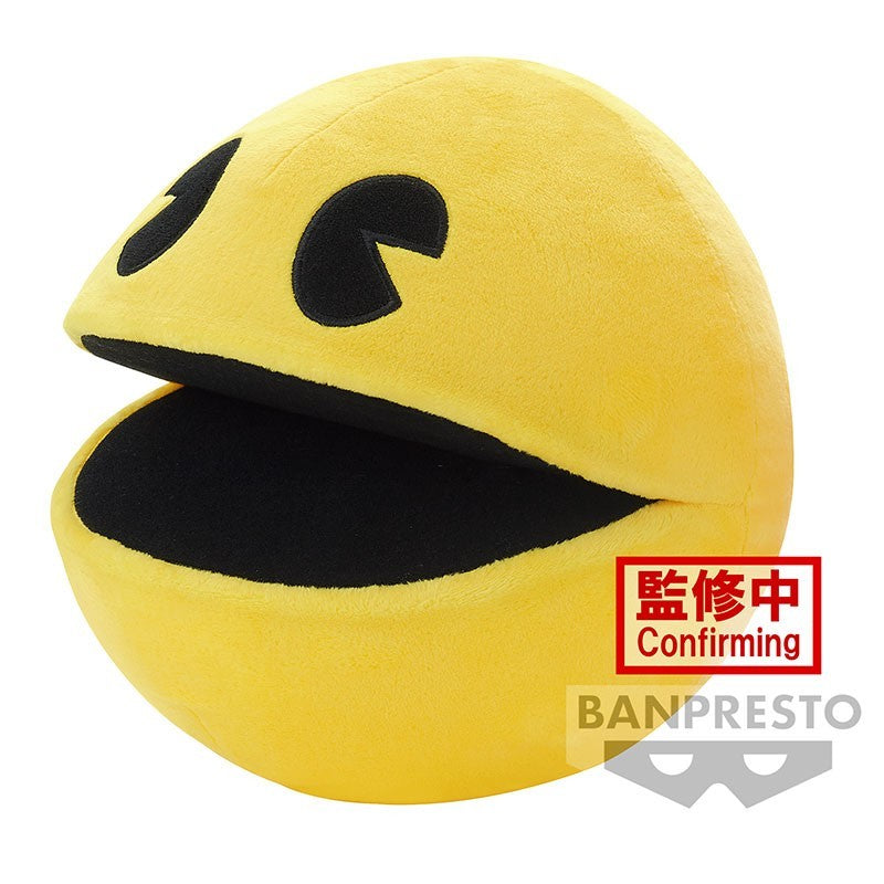PAC MAN -  Peluche 18 cm - PAC-MAN