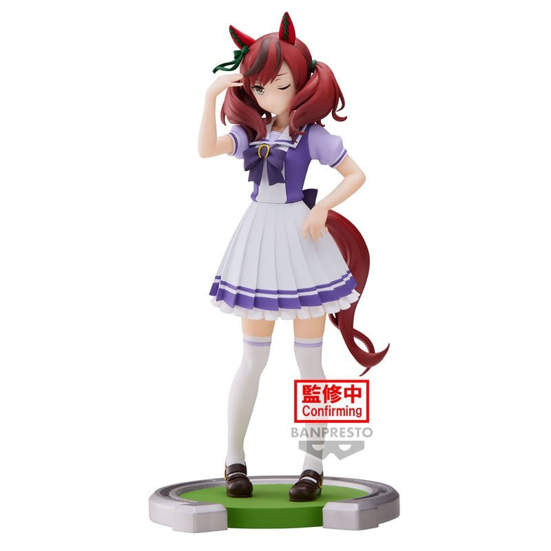 Umamusume - Figurine 17 cm - nature figure