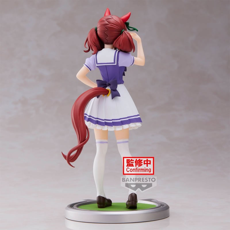 Umamusume - Figurine 17 cm - nature figure
