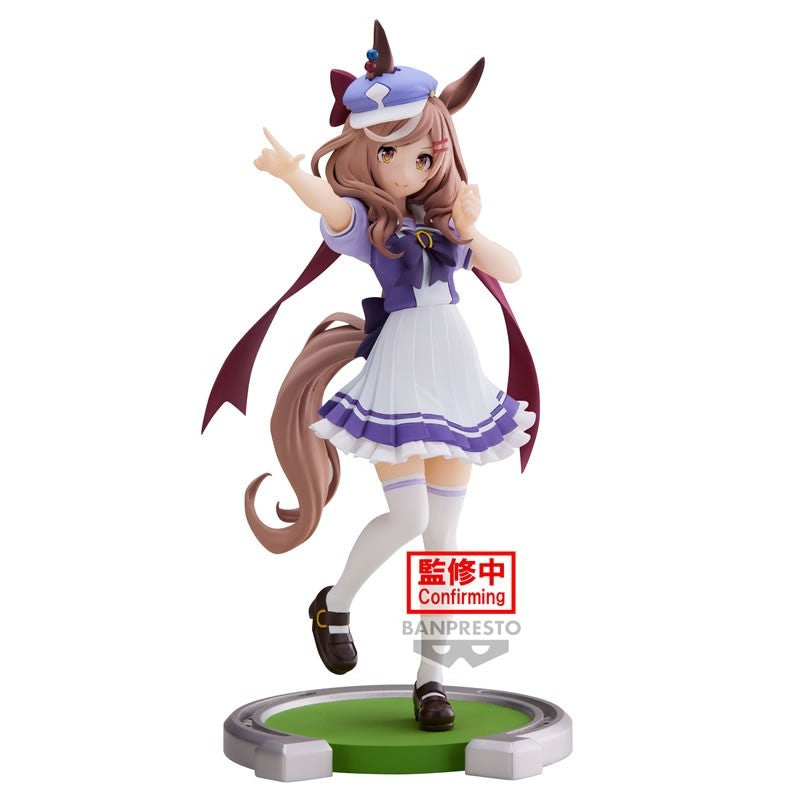 Umamusume - Figurine 17 cm -  Pretty Derby