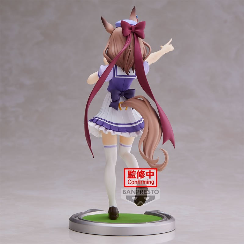 Umamusume - Figurine 17 cm -  Pretty Derby
