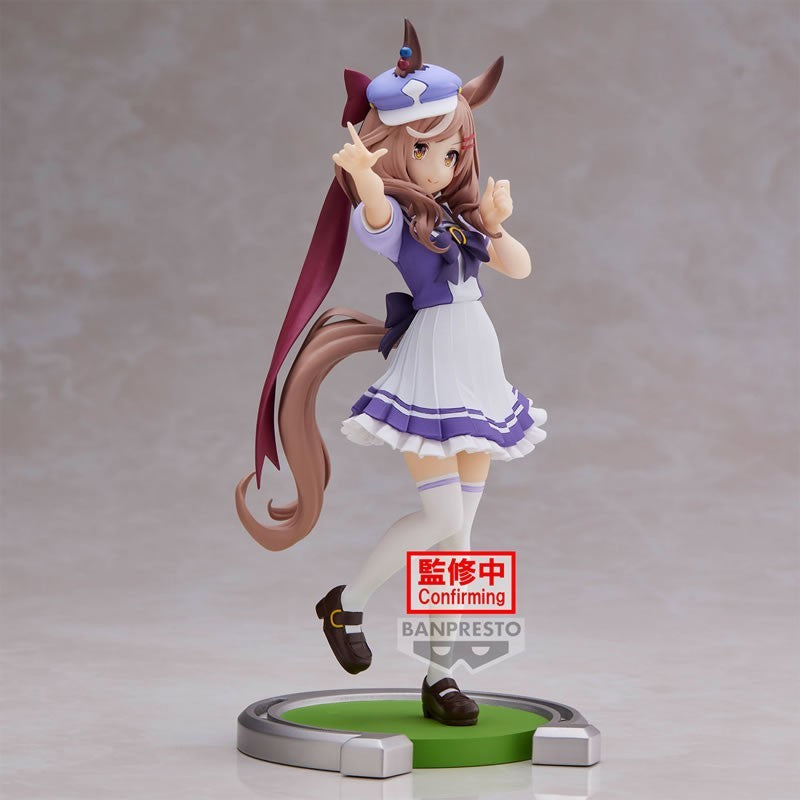 Umamusume - Figurine 17 cm -  Pretty Derby